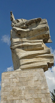 Кладбище Мучеников (Тирана)